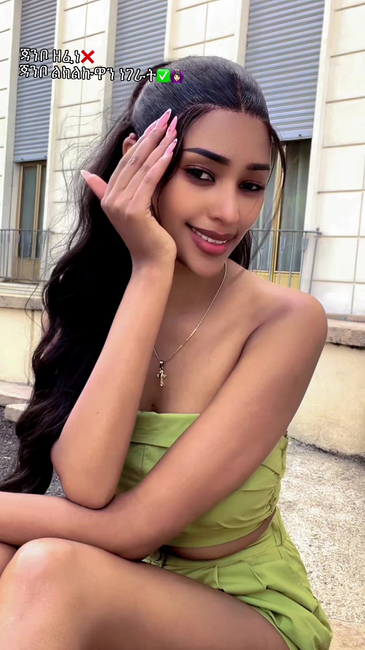 @christina negash (nafi)
