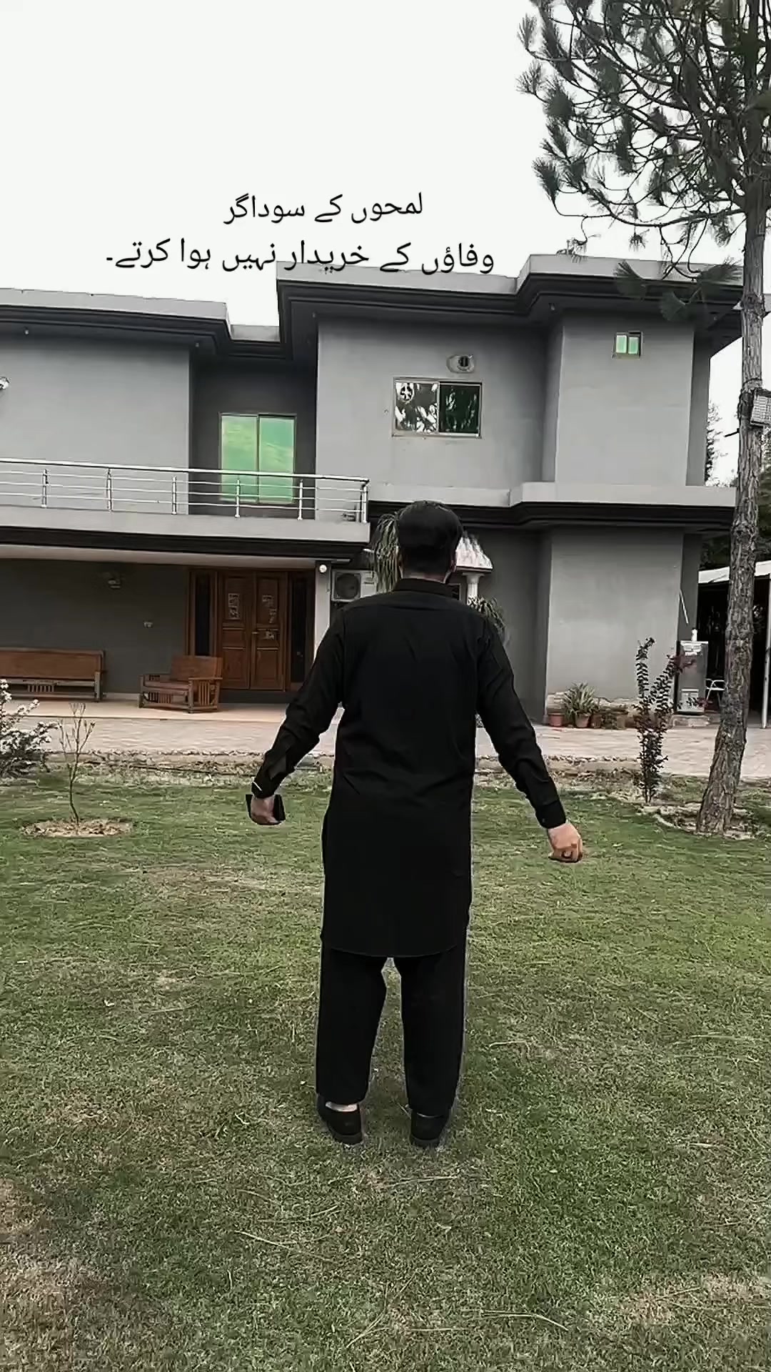 @𝐻🚩