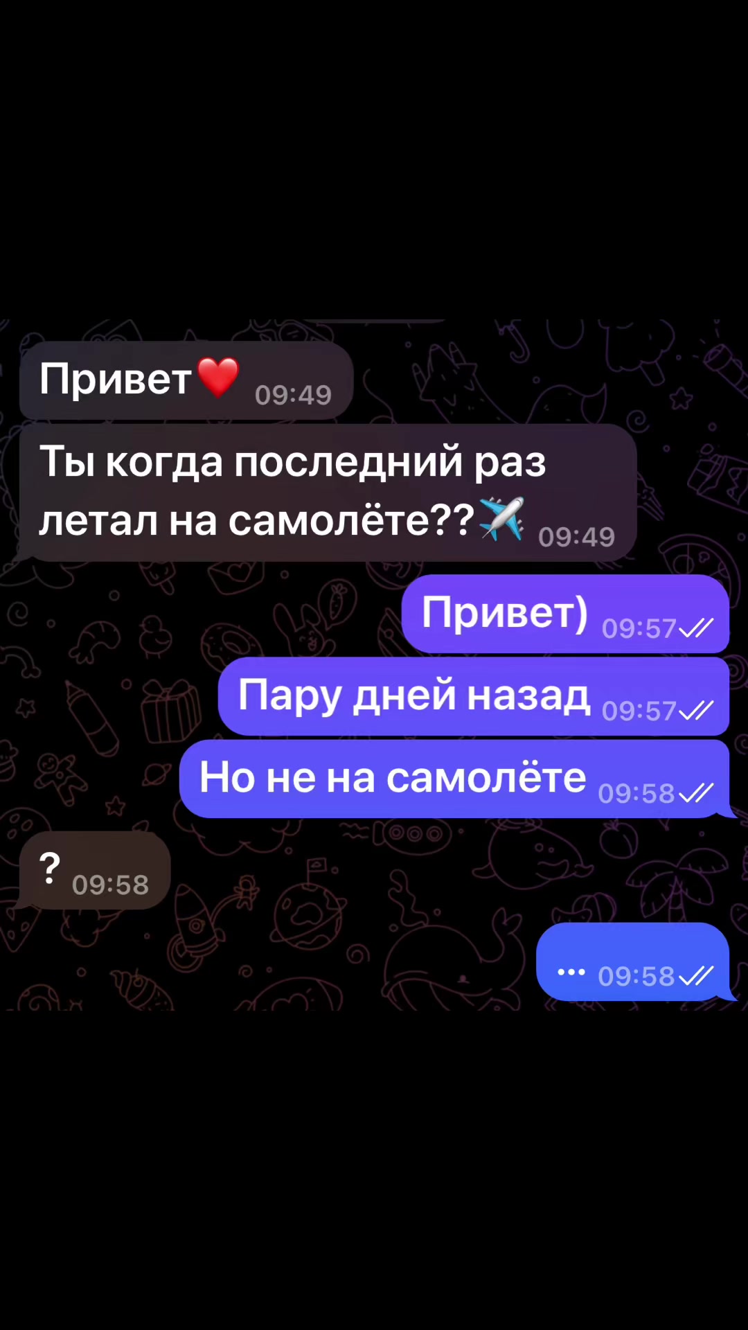 @СеняVozduxan.46