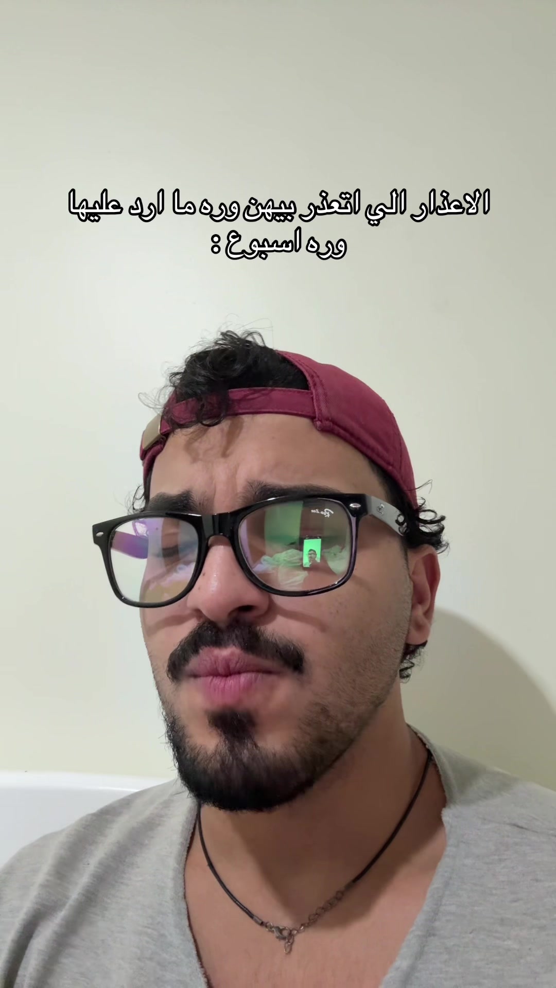 @عزوز 🇮🇶