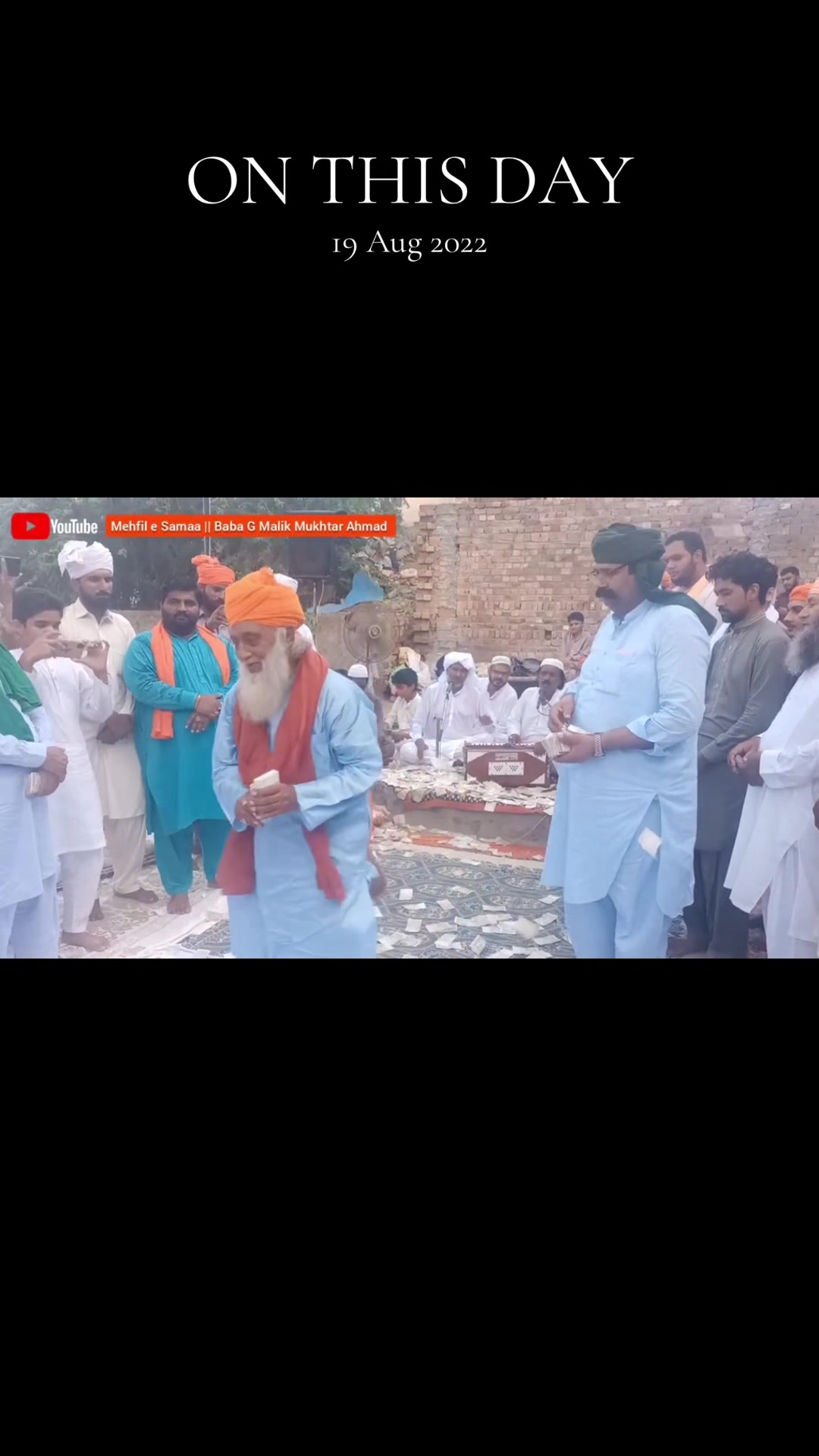@MehfileSamaa || Bazme Qalandar