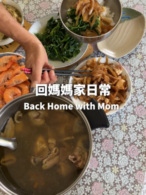 @桃漂屁屁雅