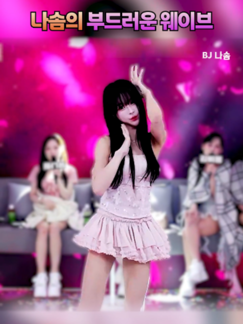 @인방저장소