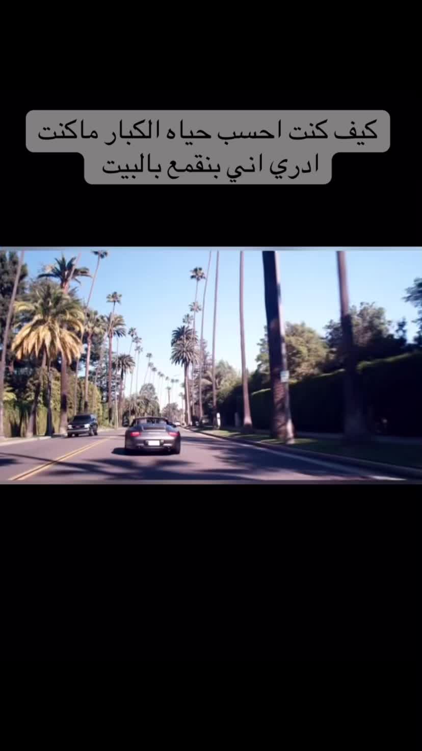 @انا والله انا
