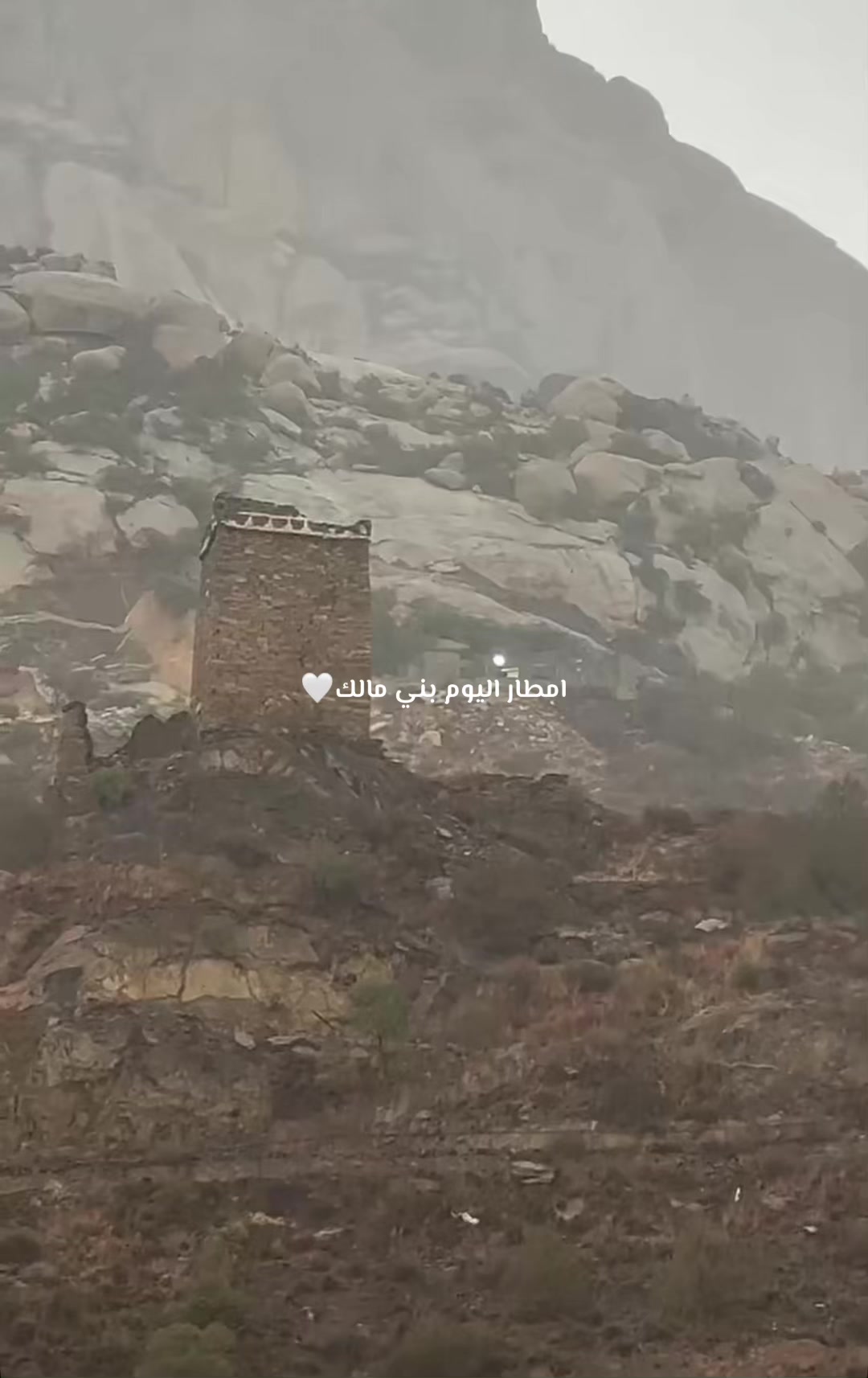 @نــورهـ