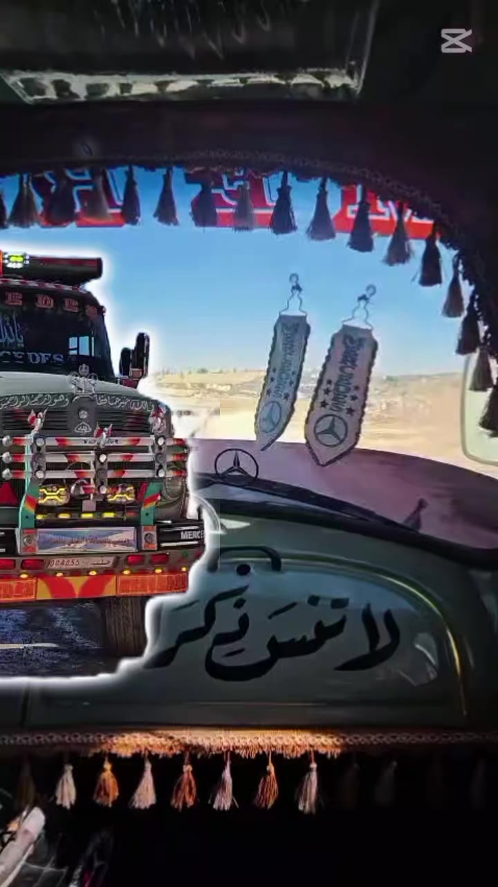 @༒☬ علوش😍😎😎😎 ☬༒