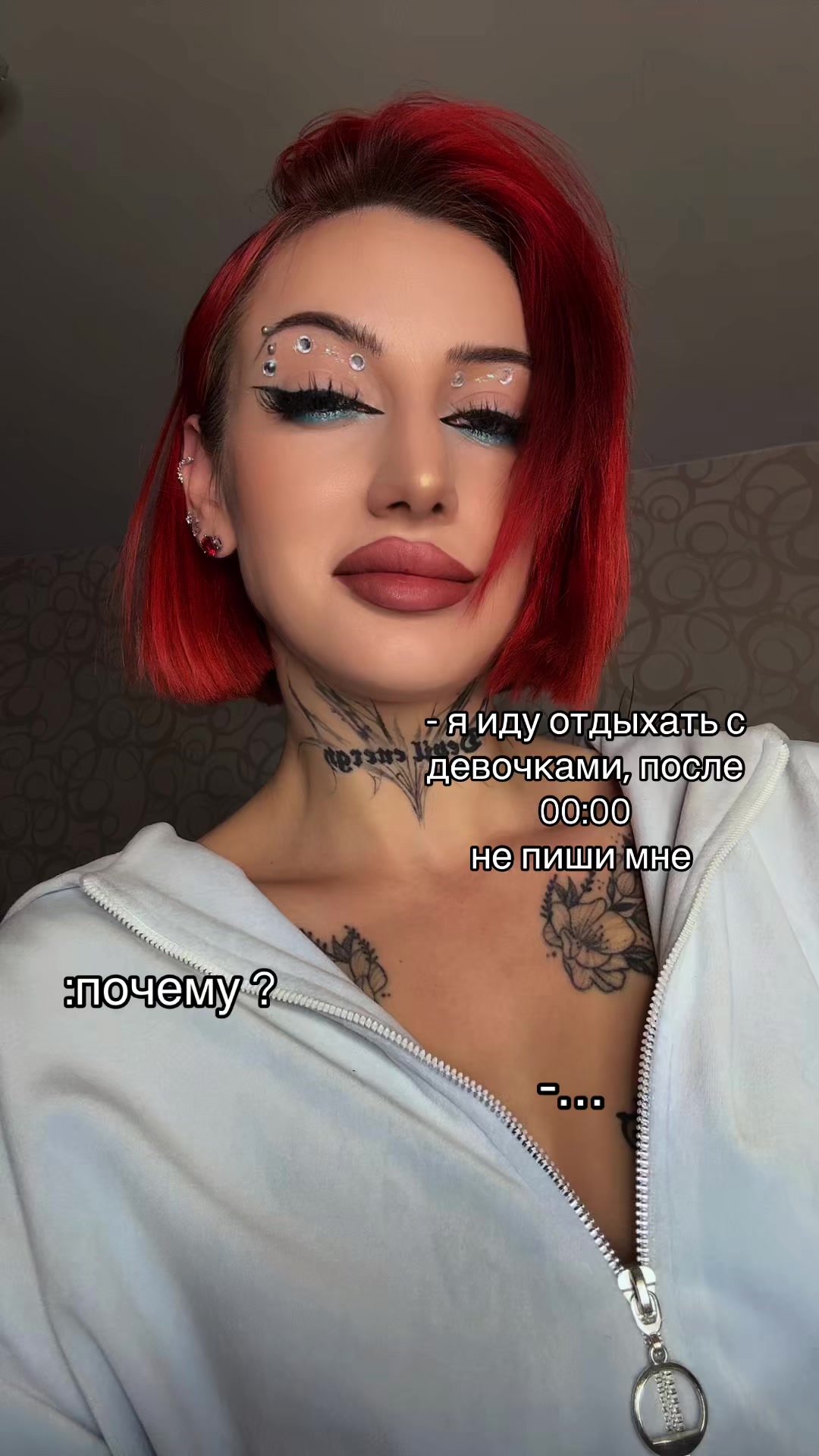 @mistress_sss💅