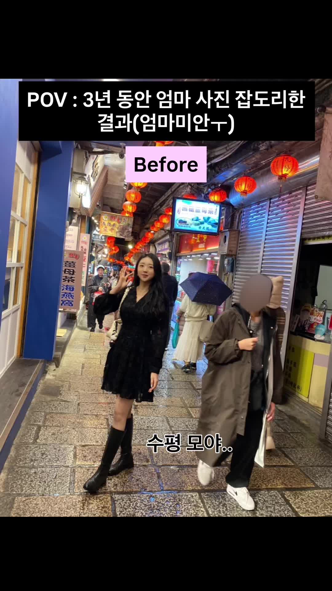 @๋ฒจ๐