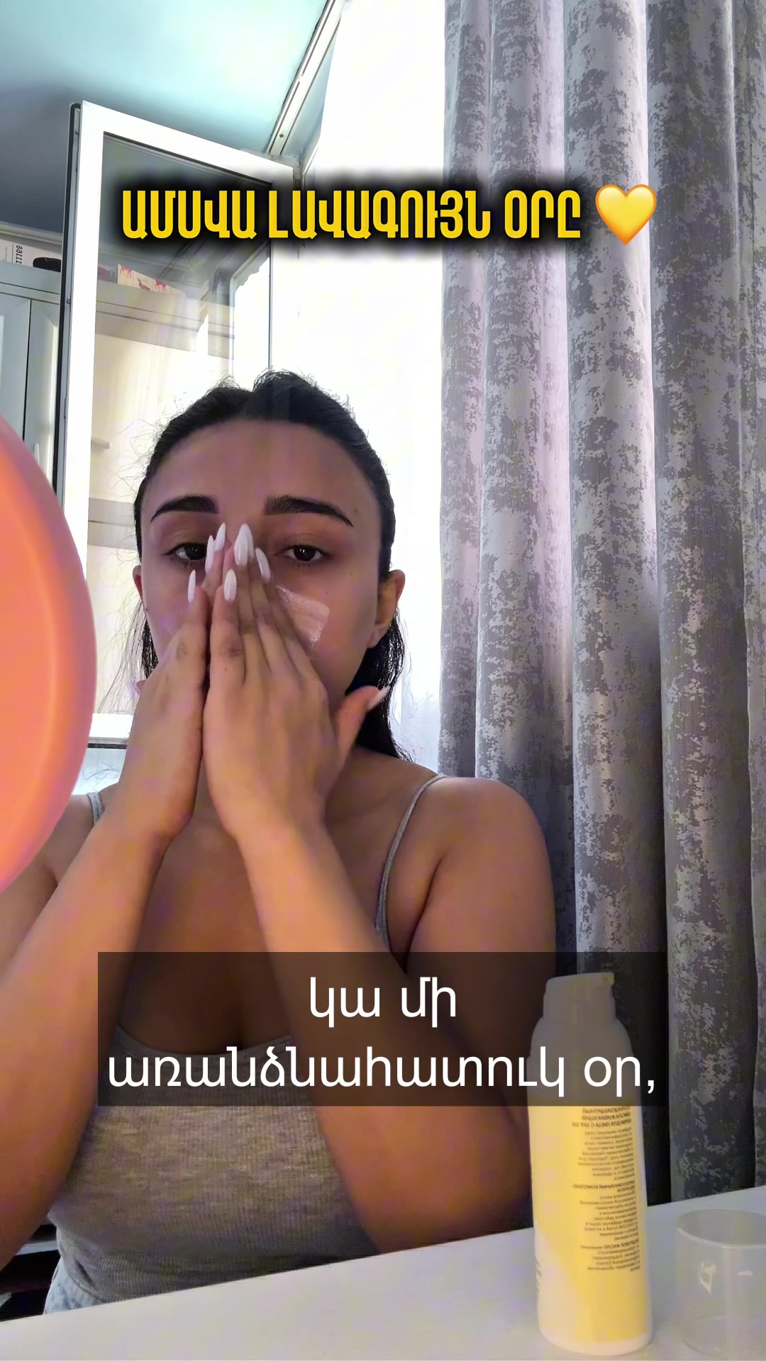 @𝐀𝐧𝐢.𝐉𝐨𝐮𝐫𝐧𝐚𝐥𝐢𝐬𝐭