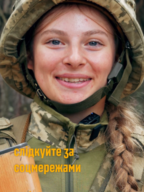 @NASV