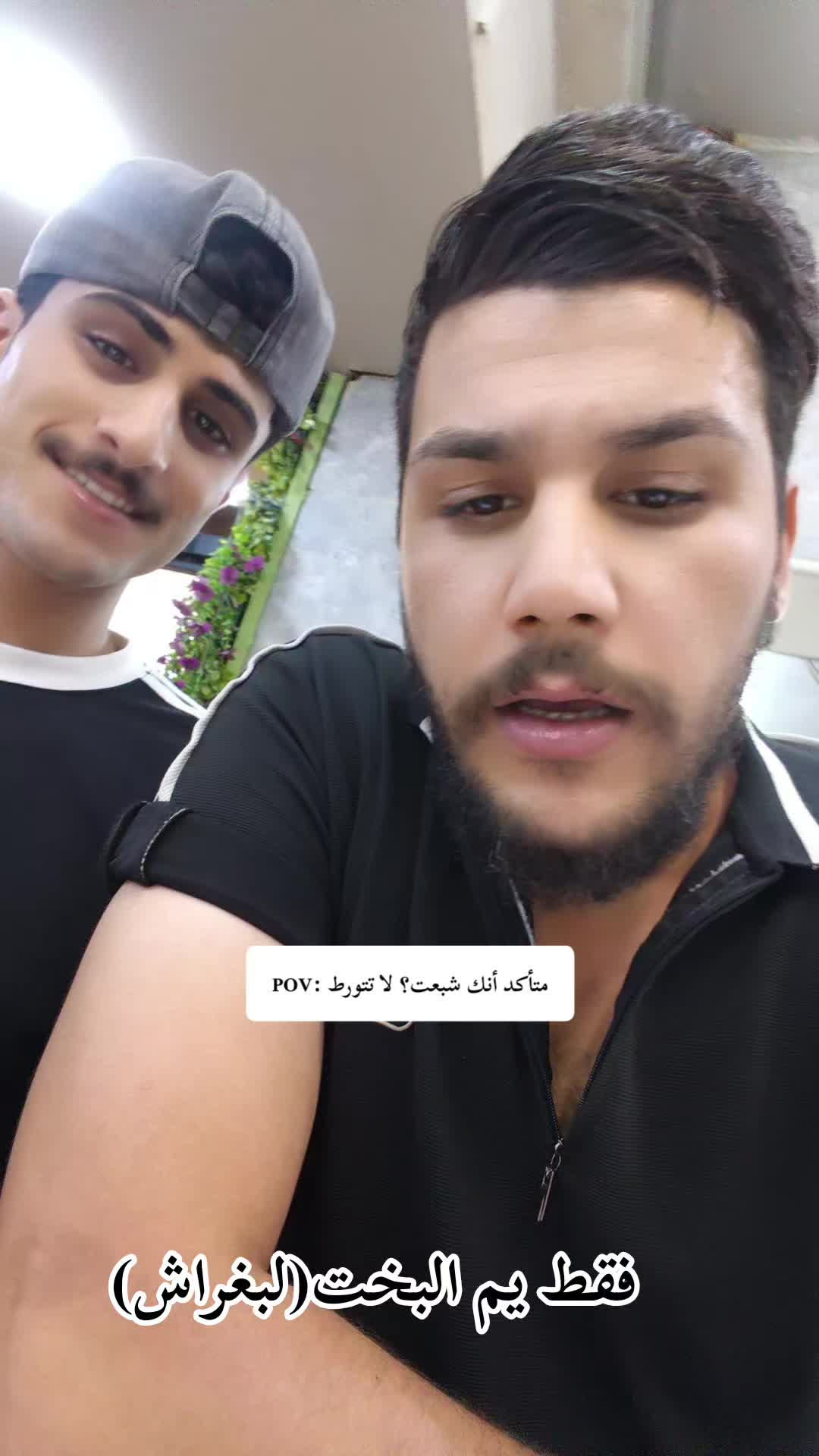 @⚜️البخت رضا النجفي ⚜️