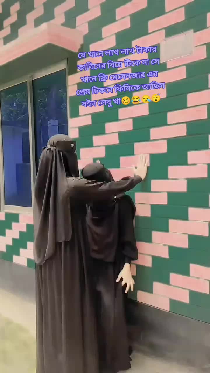 @ডিপ্রেশন 🥹😅😅😅😅😅😅😅😅