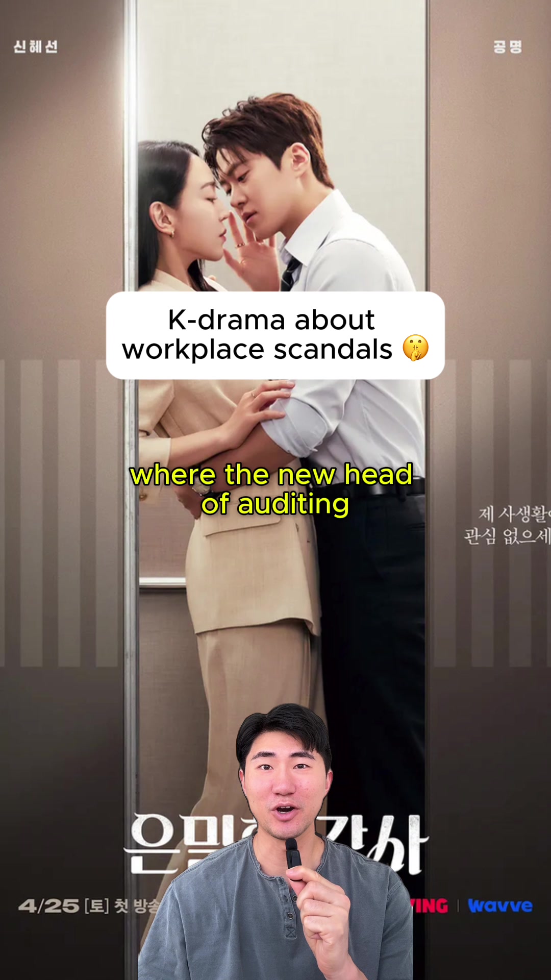 @itsbenkang