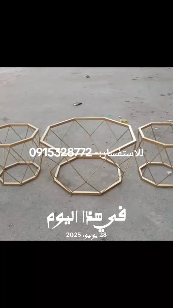 @Eisa Abdullah