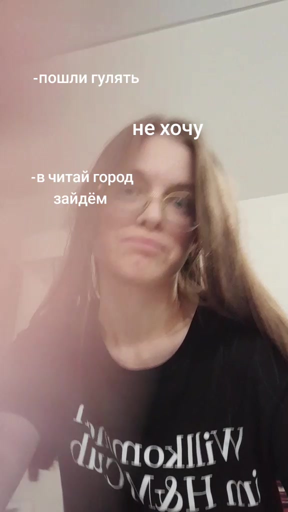 @тгк:книжный червь Мария❣️📚