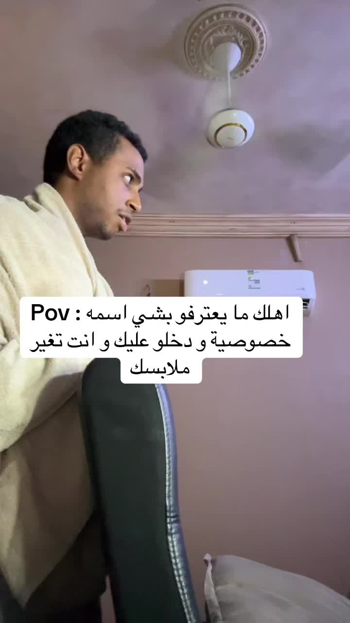 @سعود