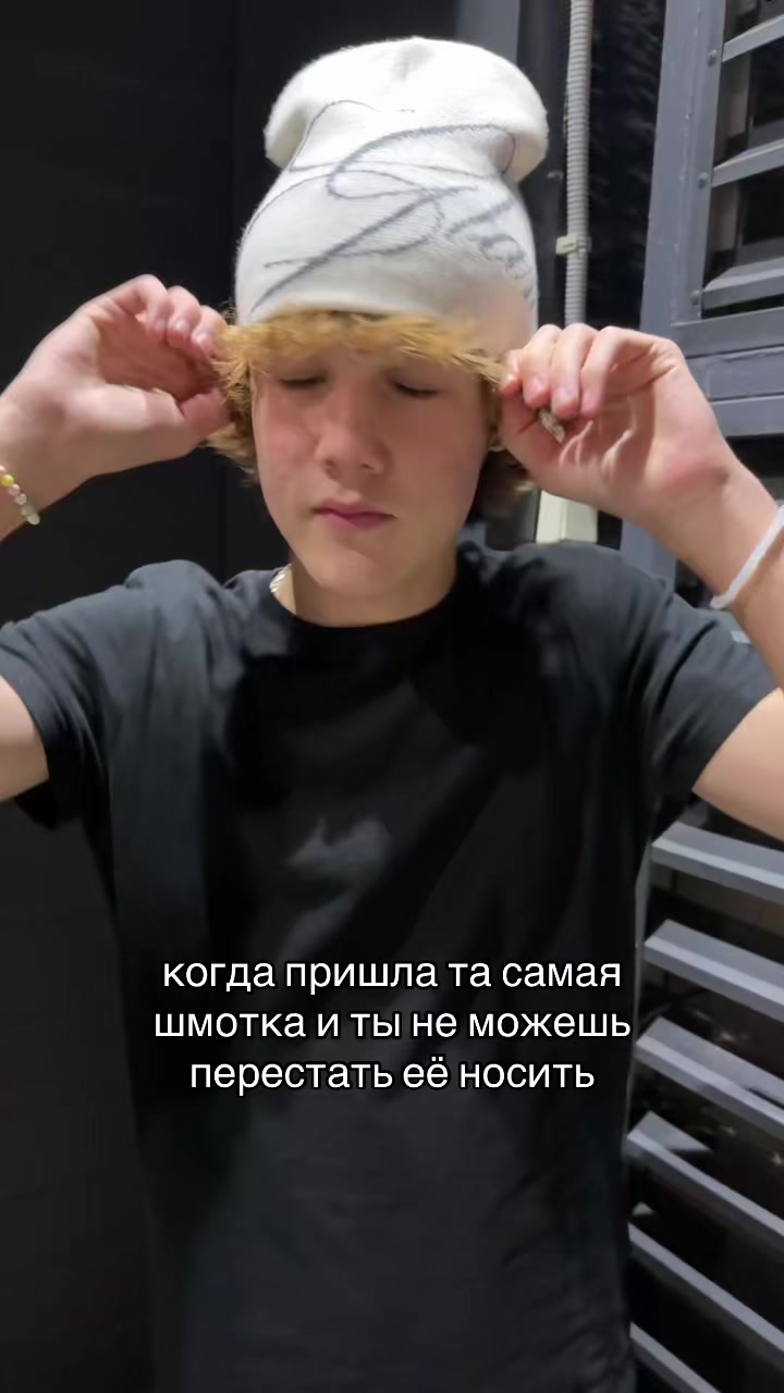 @тгк: mycornerclub