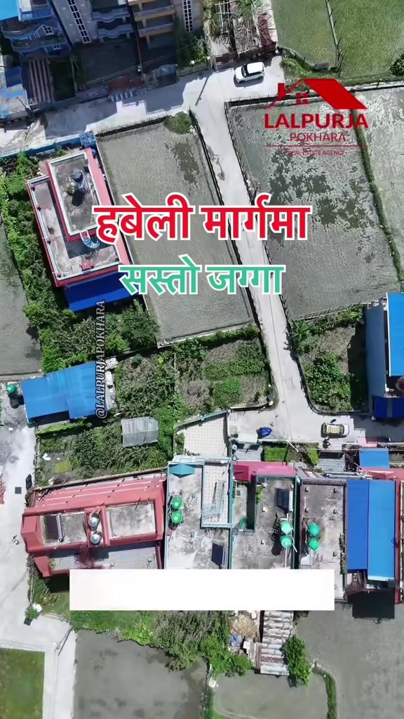 @Lalpurja Pokhara