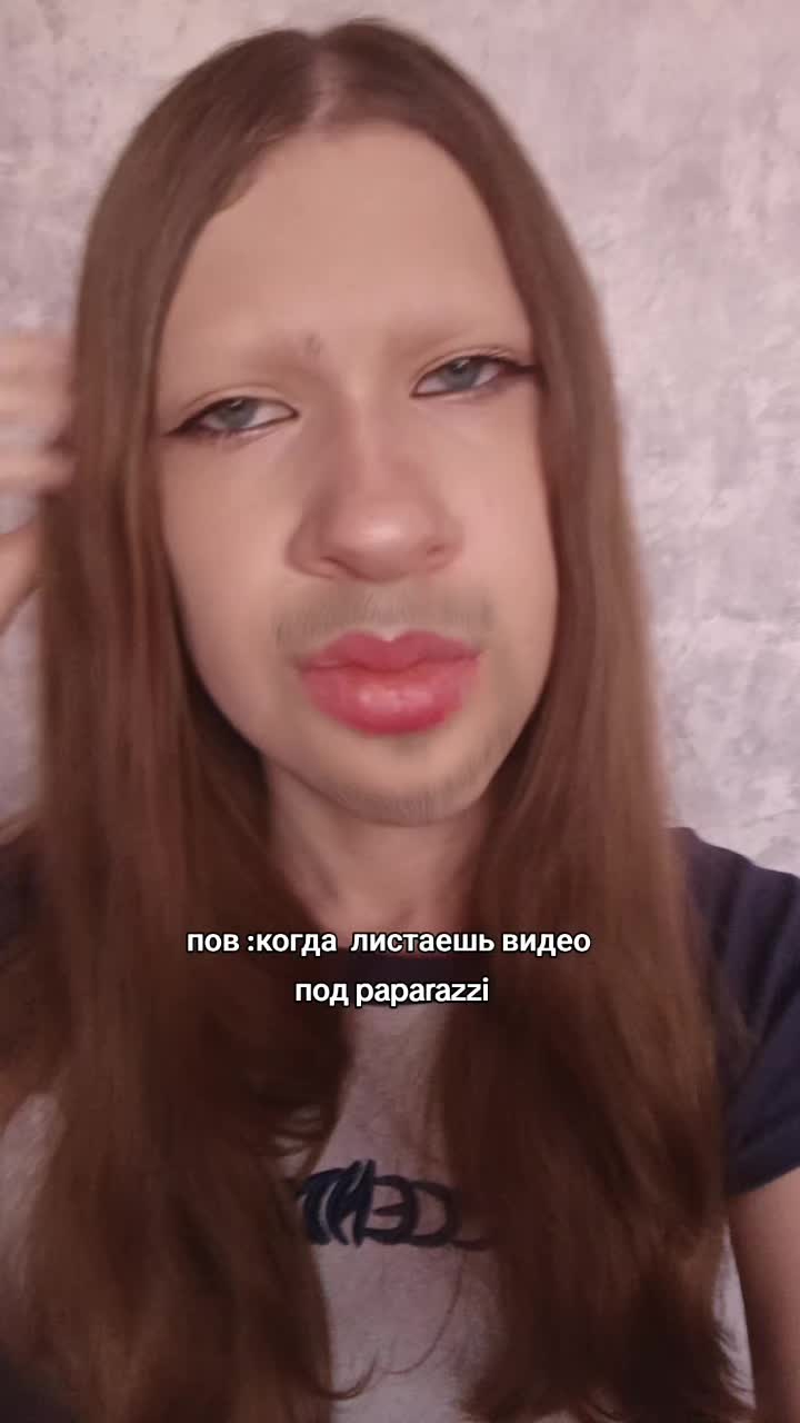 @ан.🚬