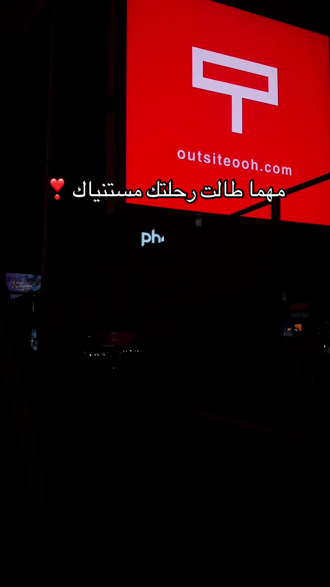 @rahmaadel_0
