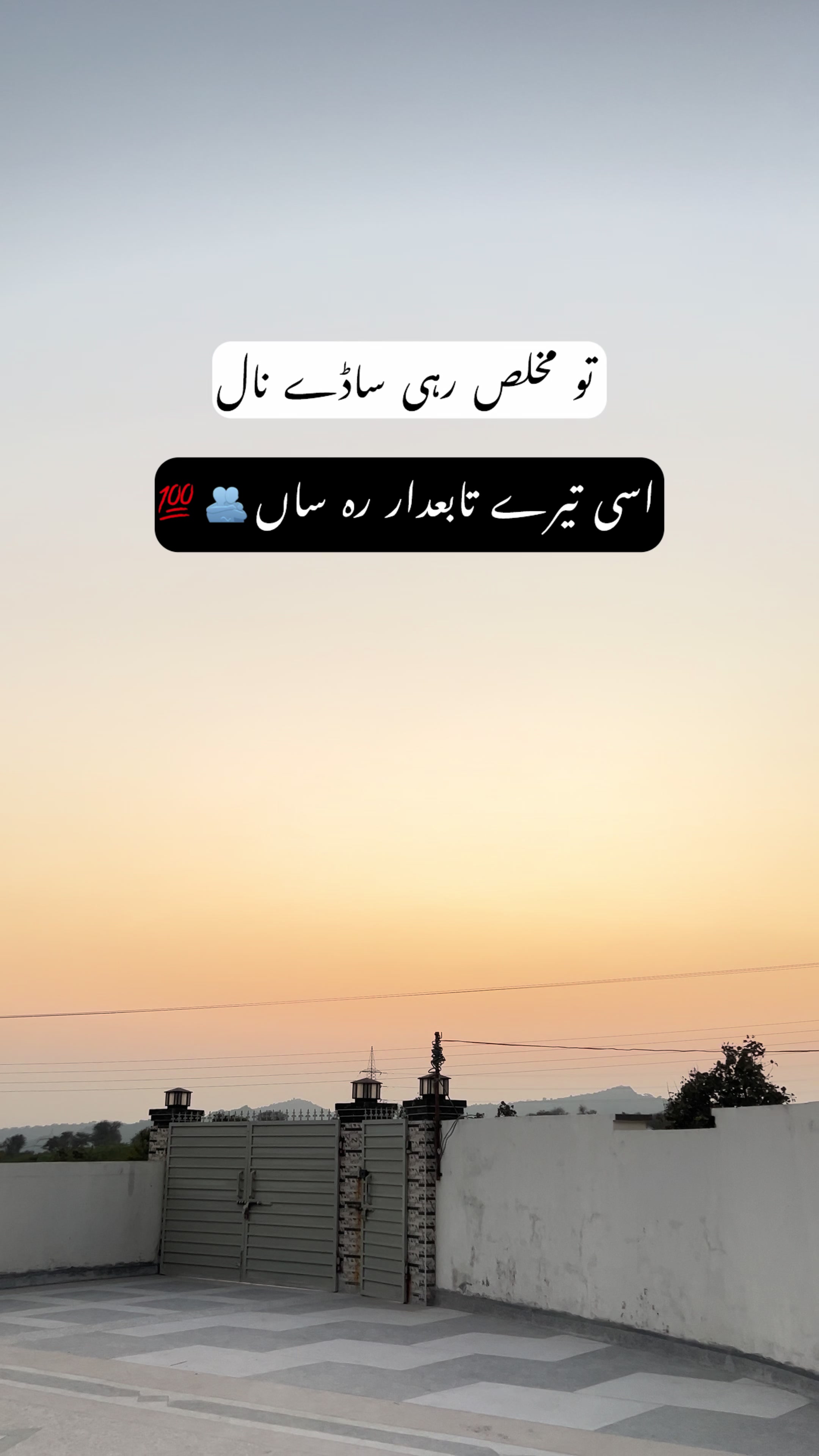 @چوہدری🪐