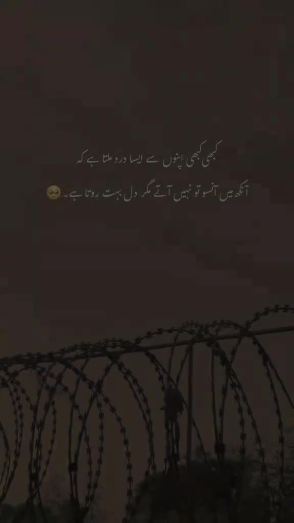 @🖤mehwish khan=🖤