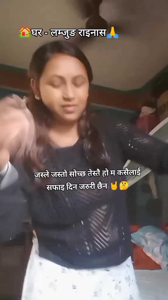 @it"s me मmता भुजेल❤️❤️❤️❤️