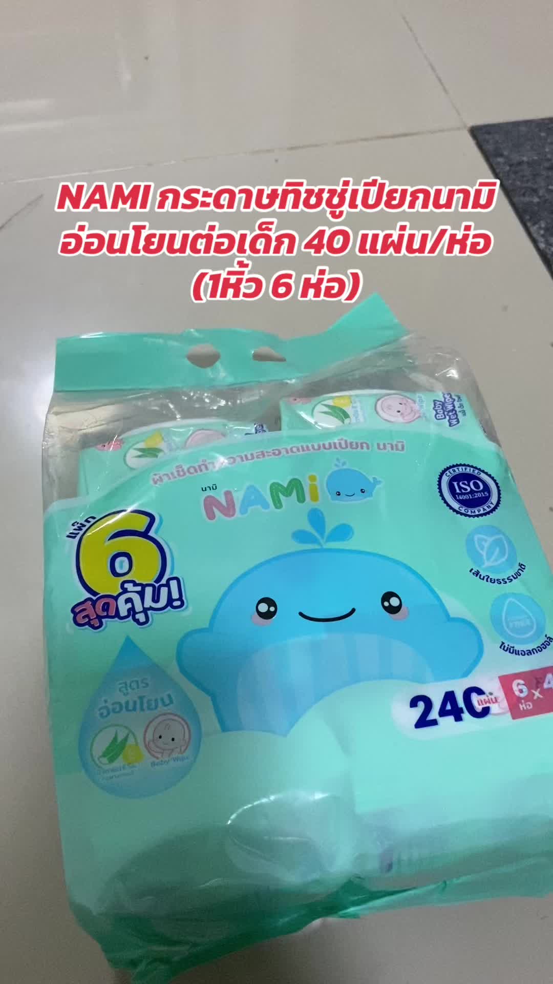 @luxsiriwan21