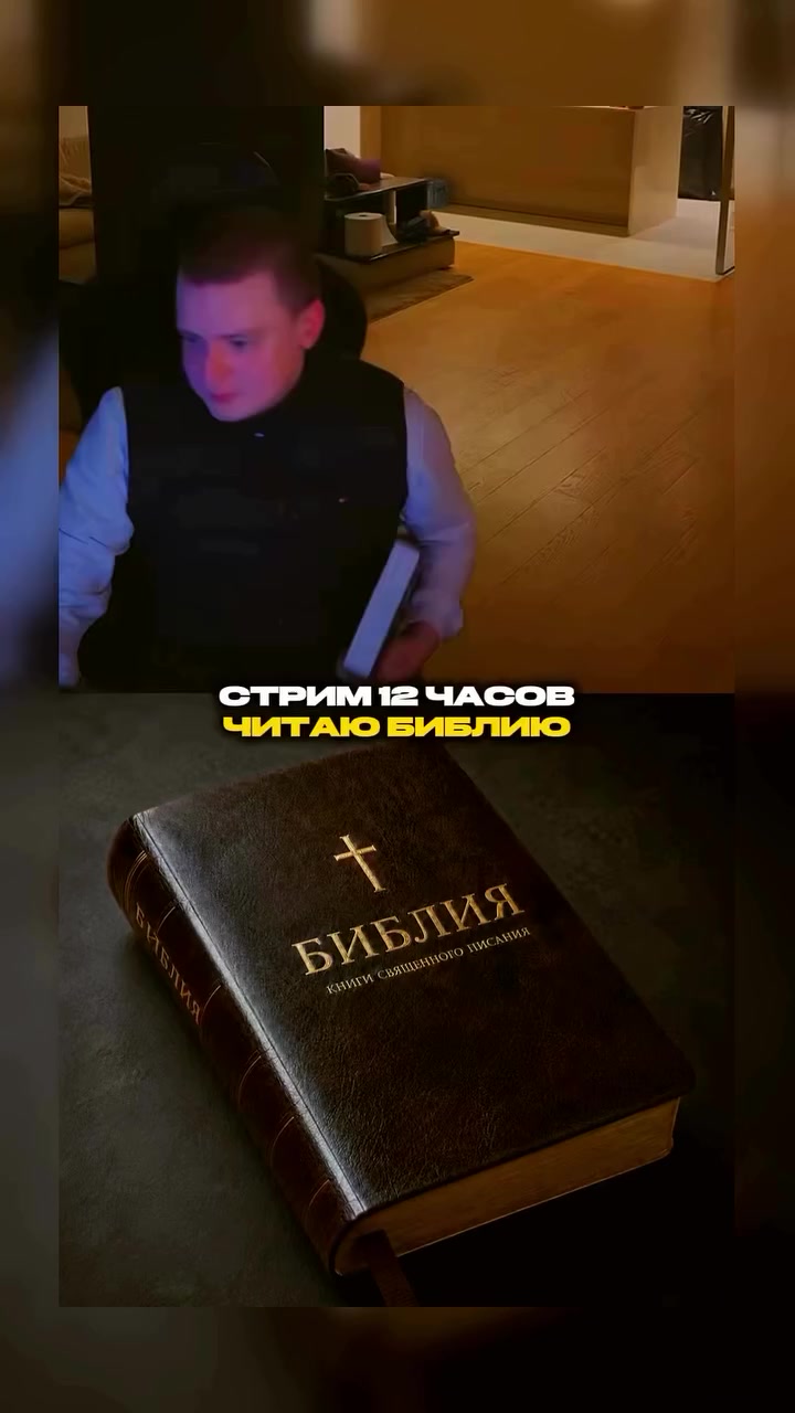 @Бог любит тебя ❤️