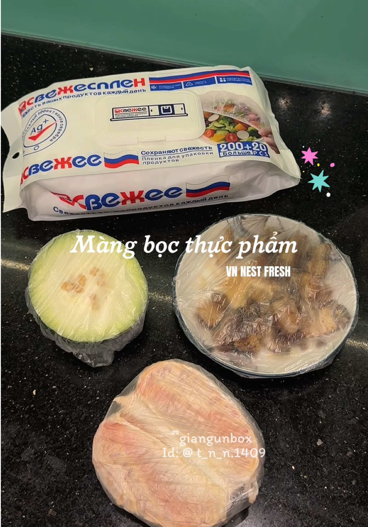 @ྀིGiang unbox