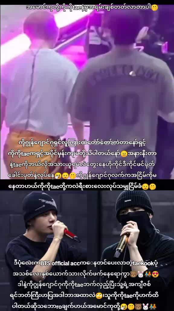 @⟭⟬ BTS Forever ARMY Girl ᵗᵏ𐤀