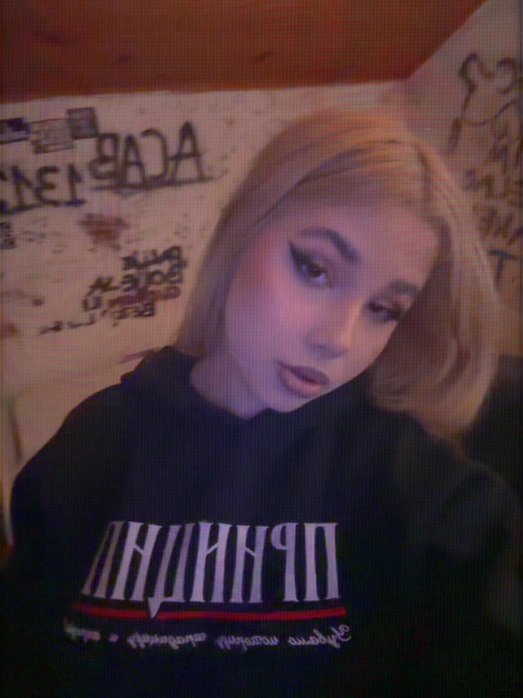 @Rea