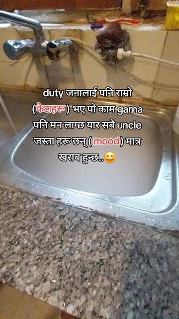 @कजिनी 🎀🇮🇳