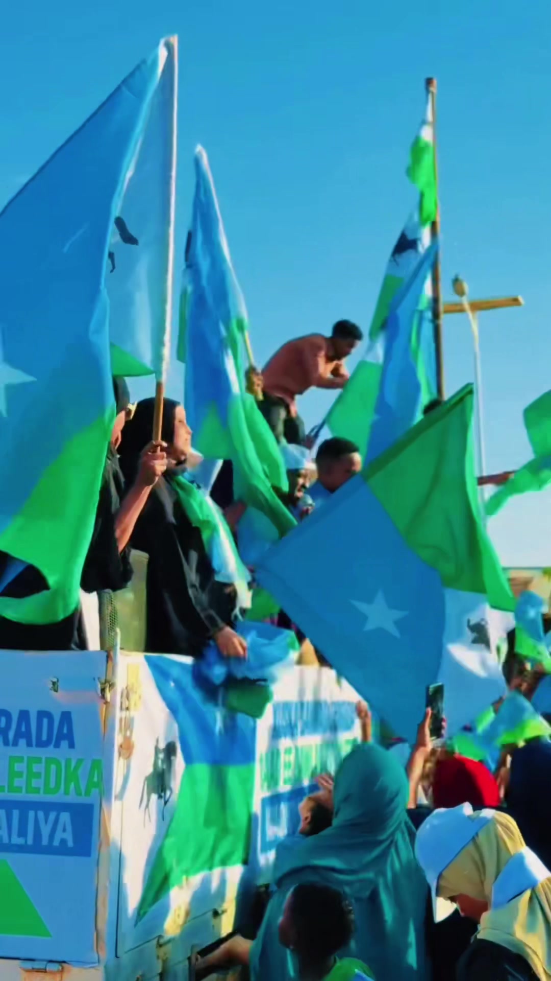 @Mohamed Abdullahi Santur🇸🇴
