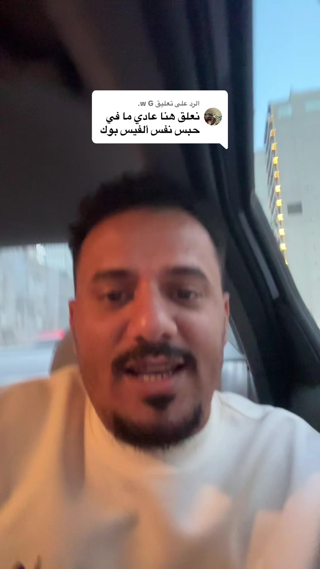 @احمد الجيشي