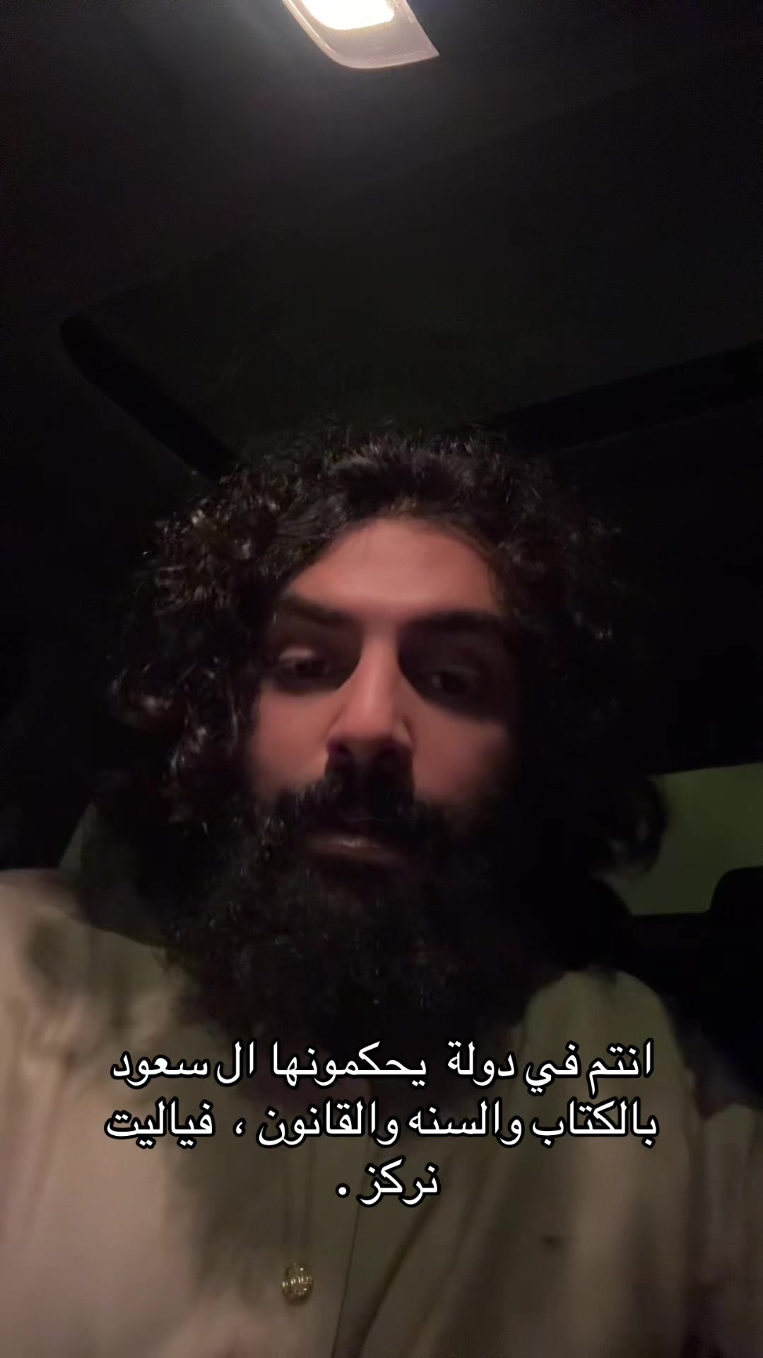 @عبدالملك العُمري