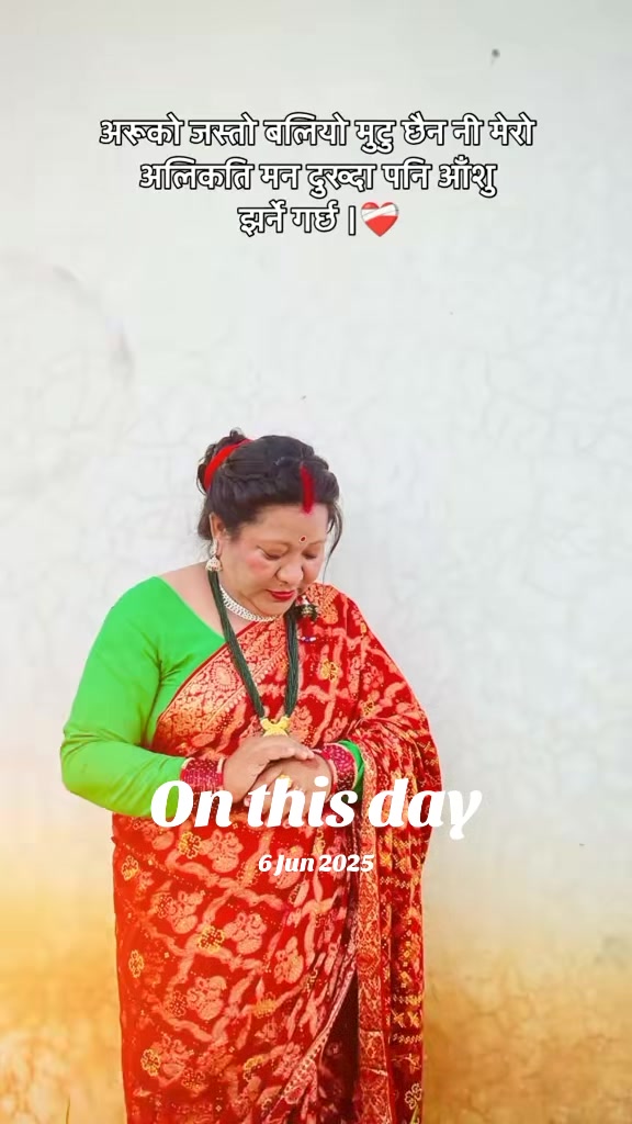 @Nira Pun Khadka
