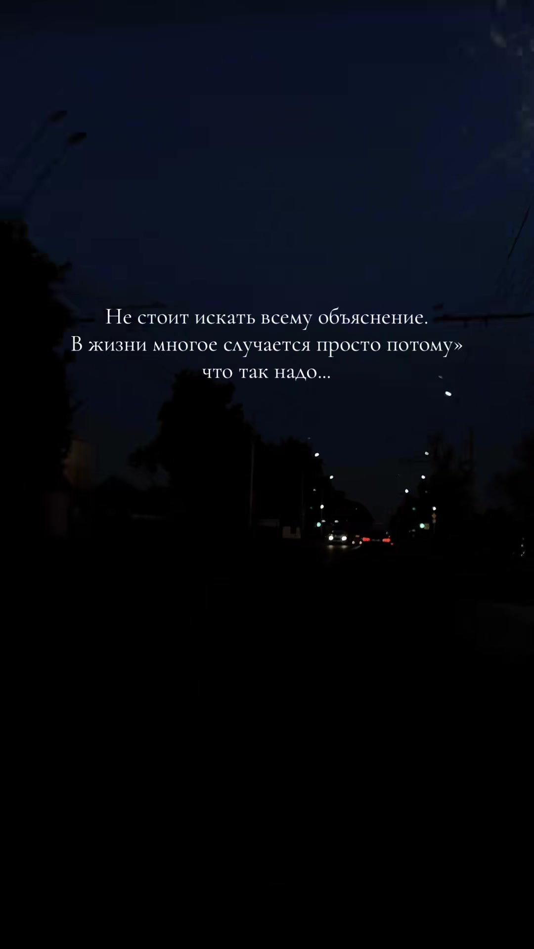 @𝓔𝓴𝓪𝓽𝓮𝓻𝓲𝓷𝓪 🖤