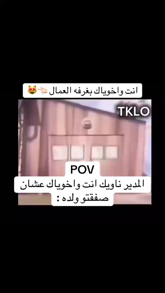 @👉🏿👈🏿