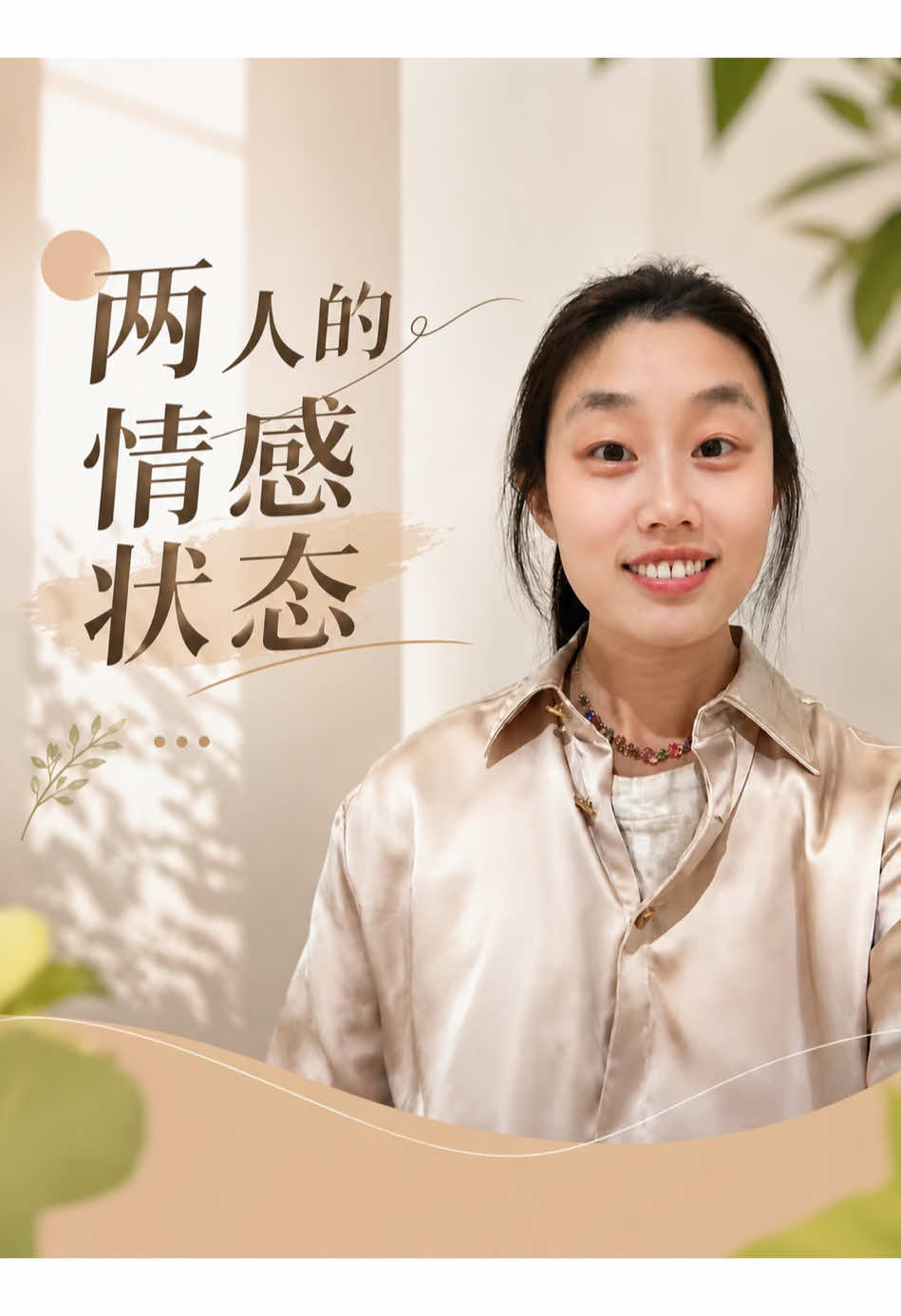 @小小塔