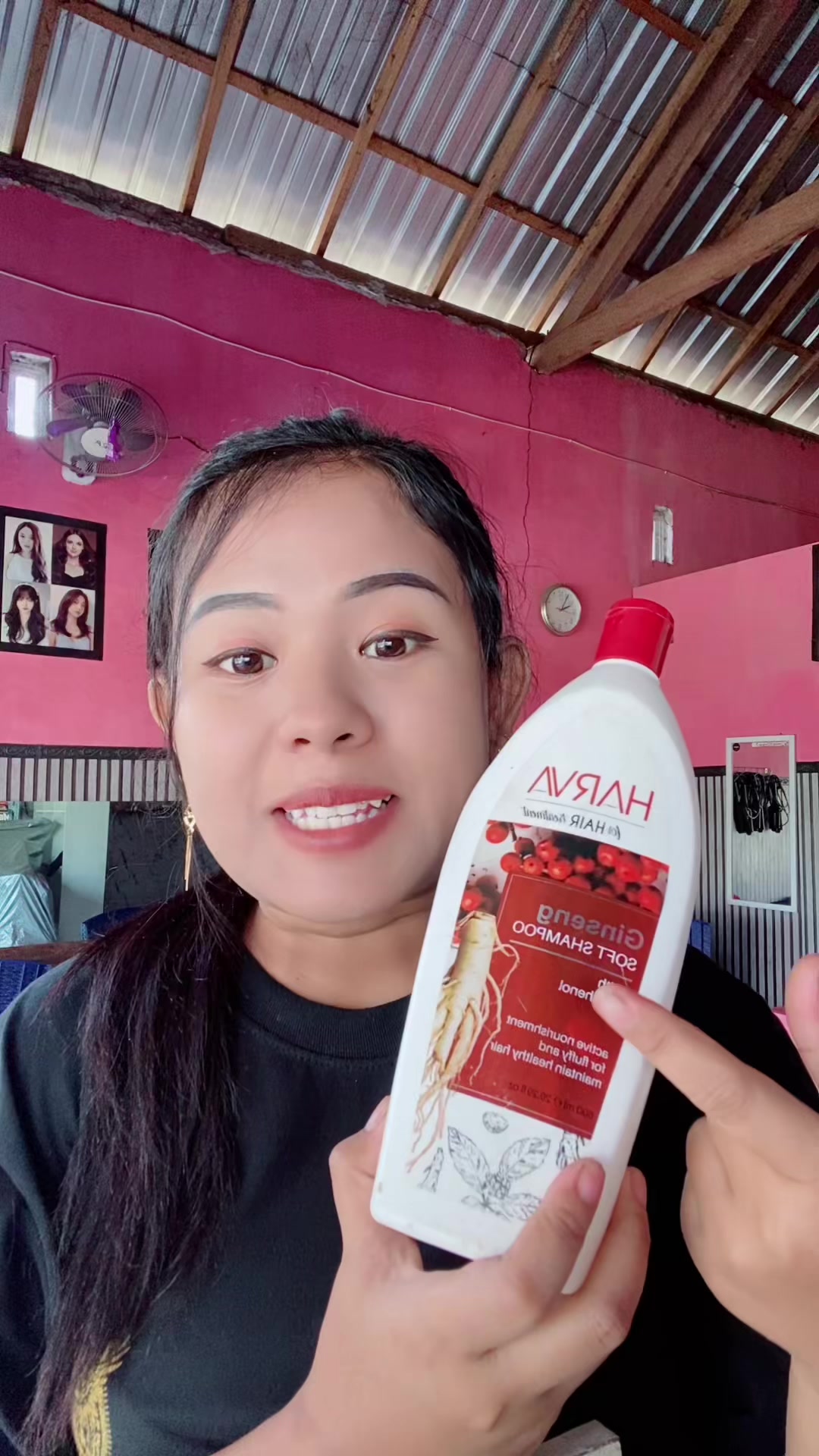 @SOFI SALON