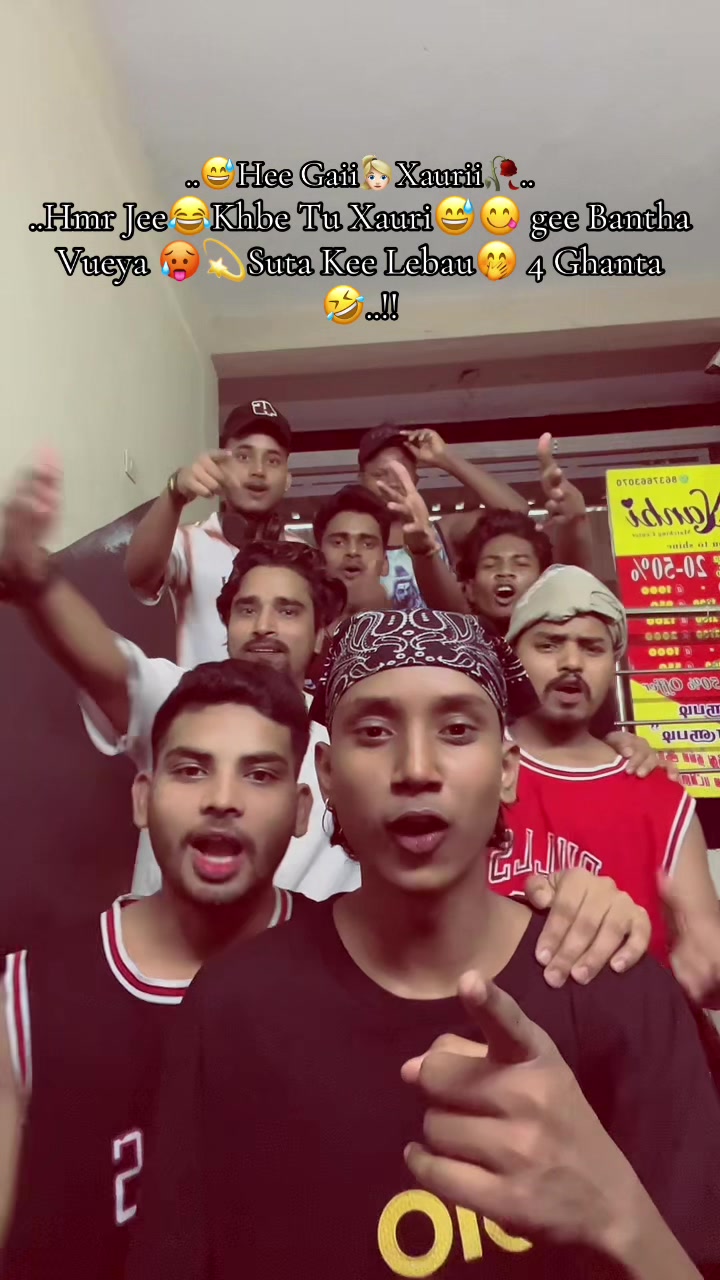 @..💫🥵BHOJPURIYAA RAZAA…😅