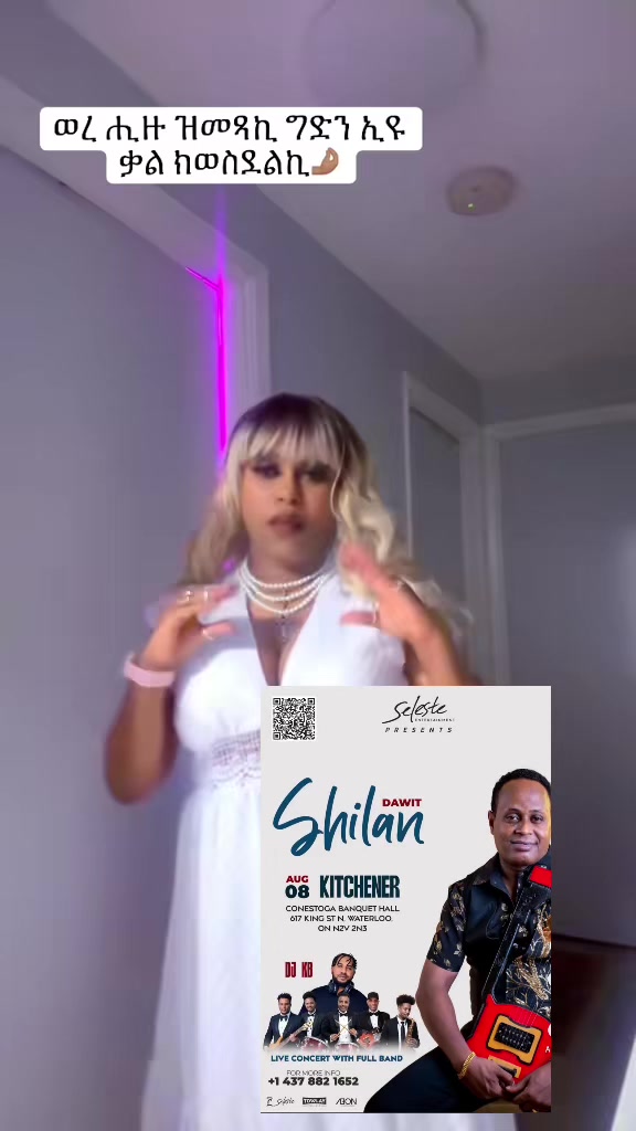 @Wawit_bella🦋