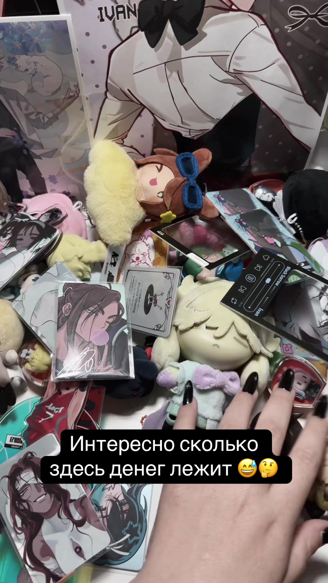 @lumiya