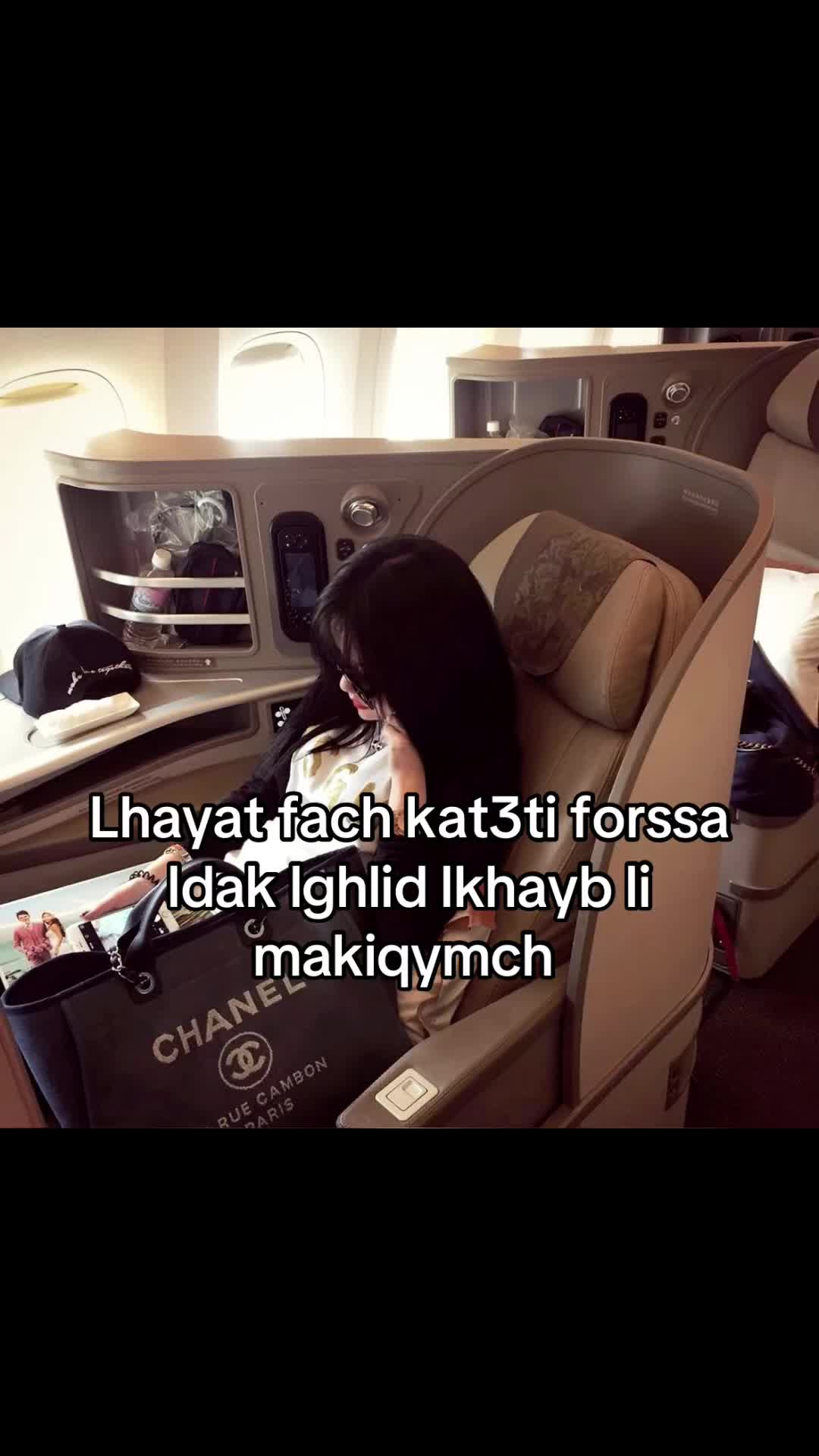 @هَـنــــــــــاء🦢
