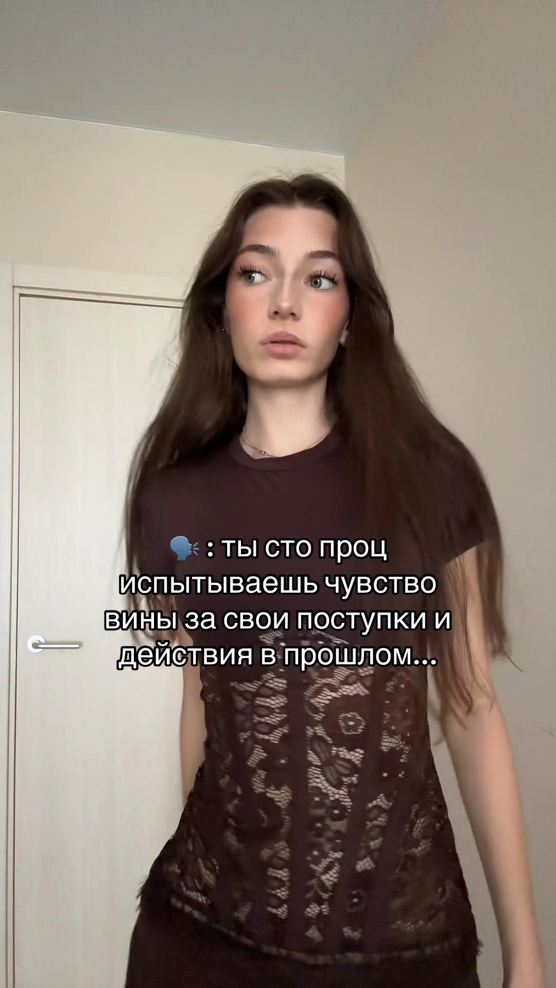 @тг: sos карпова!