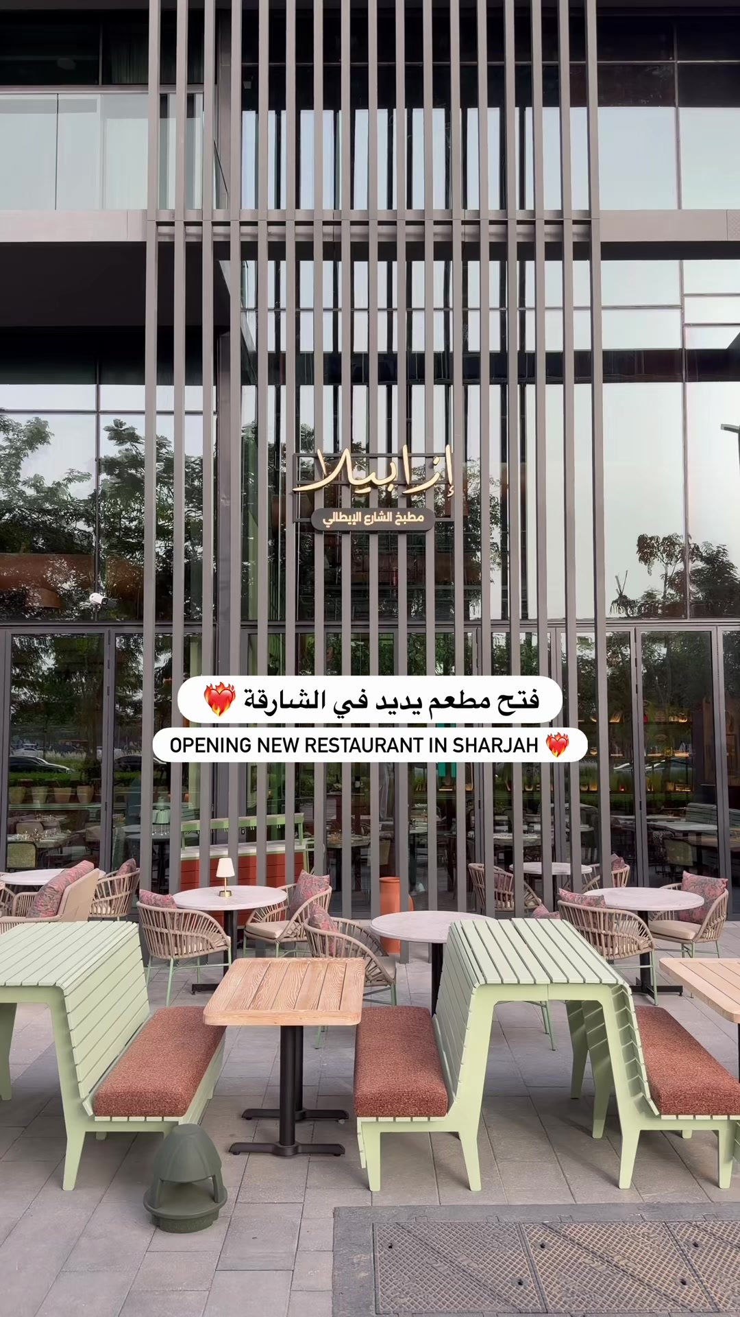 @uaeblog1