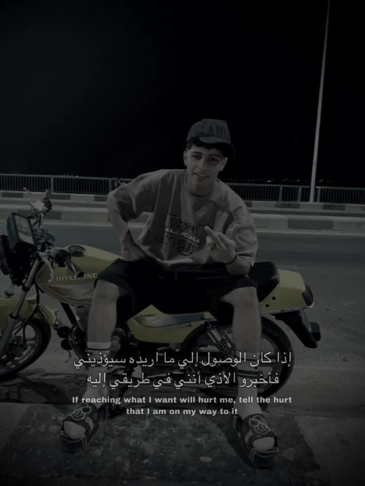 @"تــــــيــــــﮯ🎭تــــــو؛