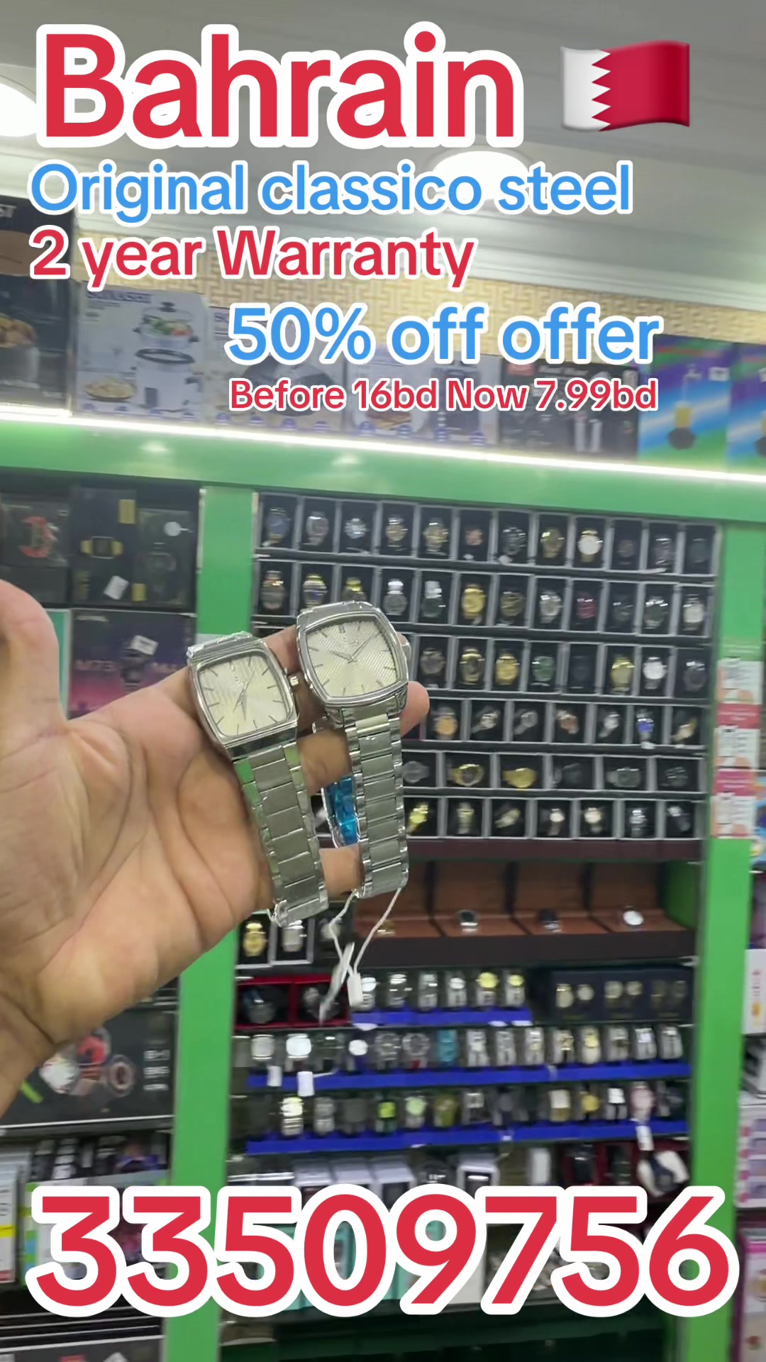 @muhammadahmadtrading786