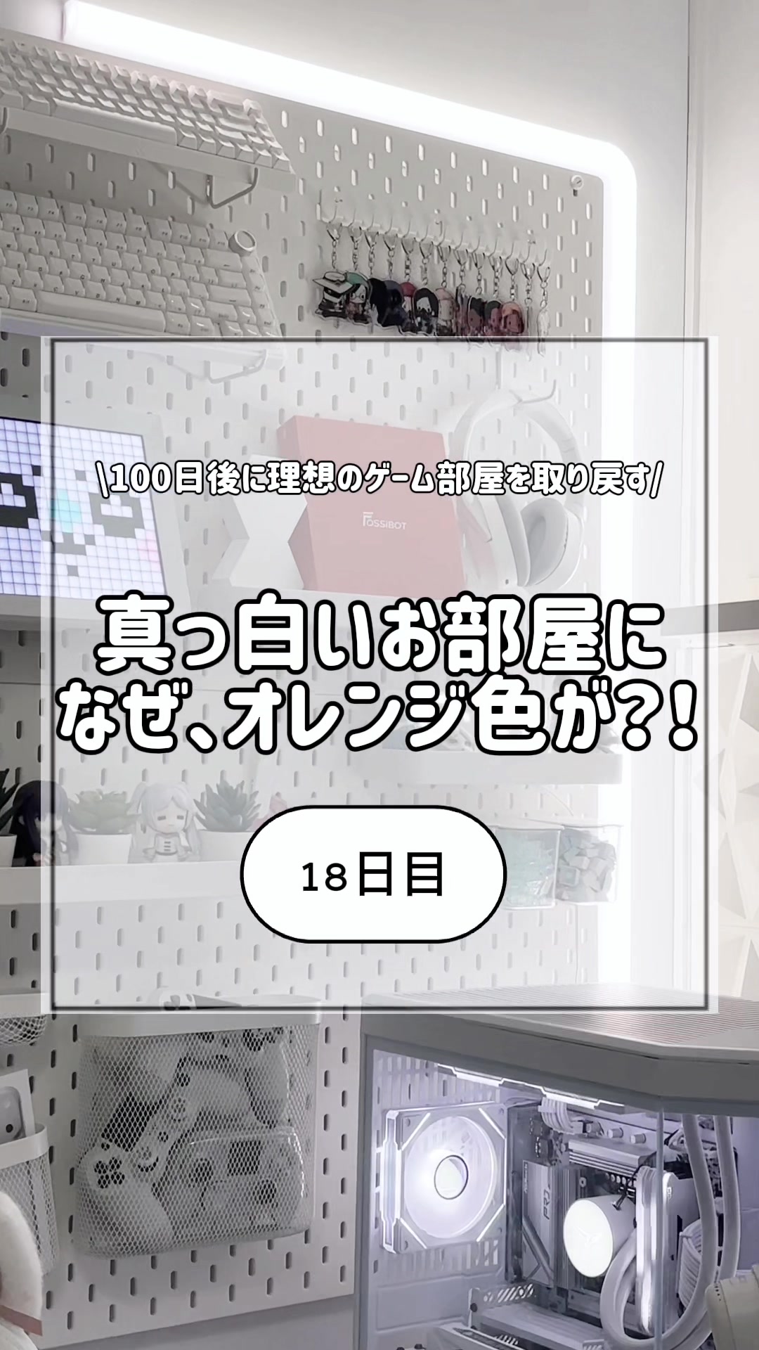 @ち な
